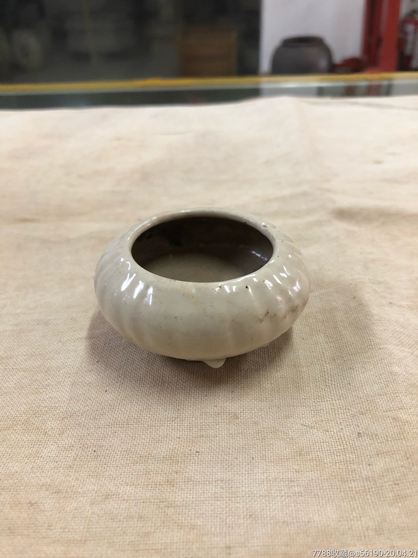 老的黄釉瓜菱纹小笔洗文房老瓷器