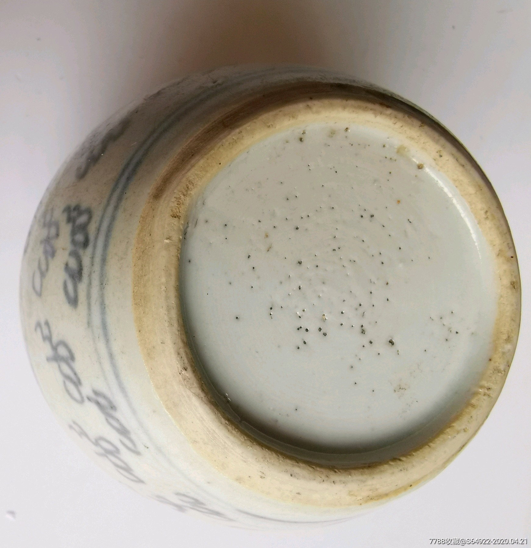 清顺治品相一流飞凤瓷器罐_青花瓷_第8张_7788瓷器