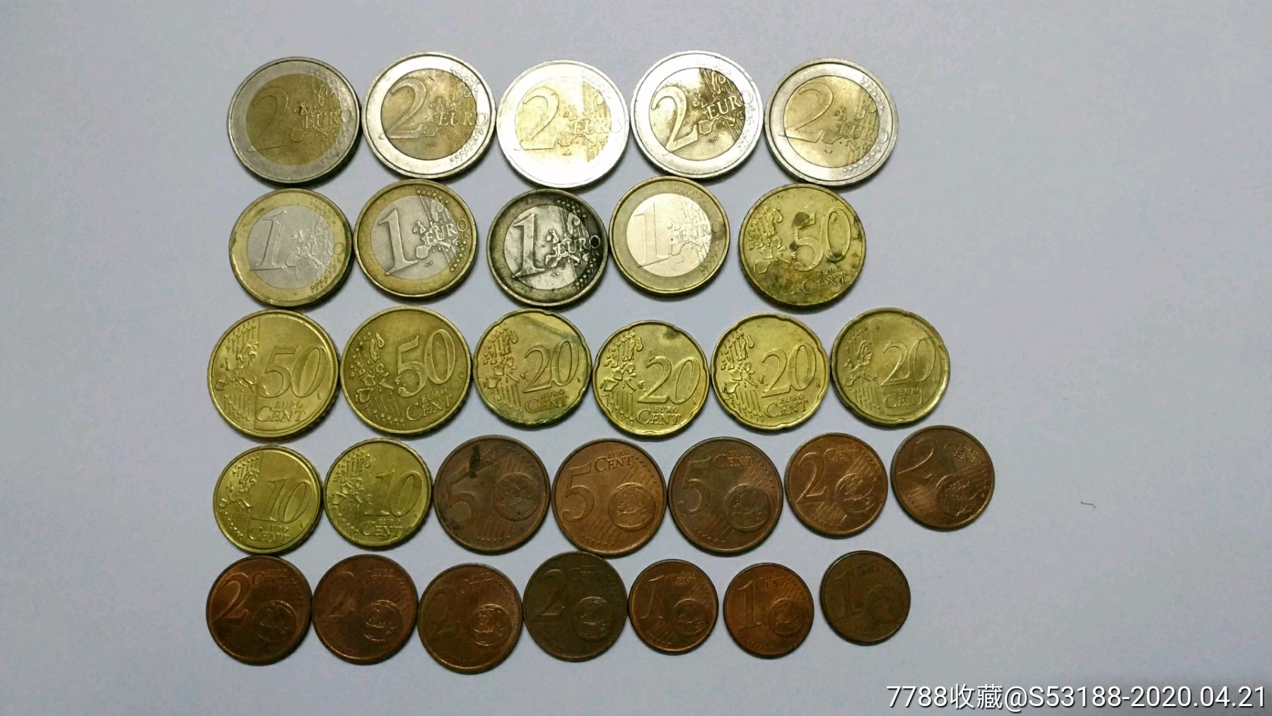 欧元硬币