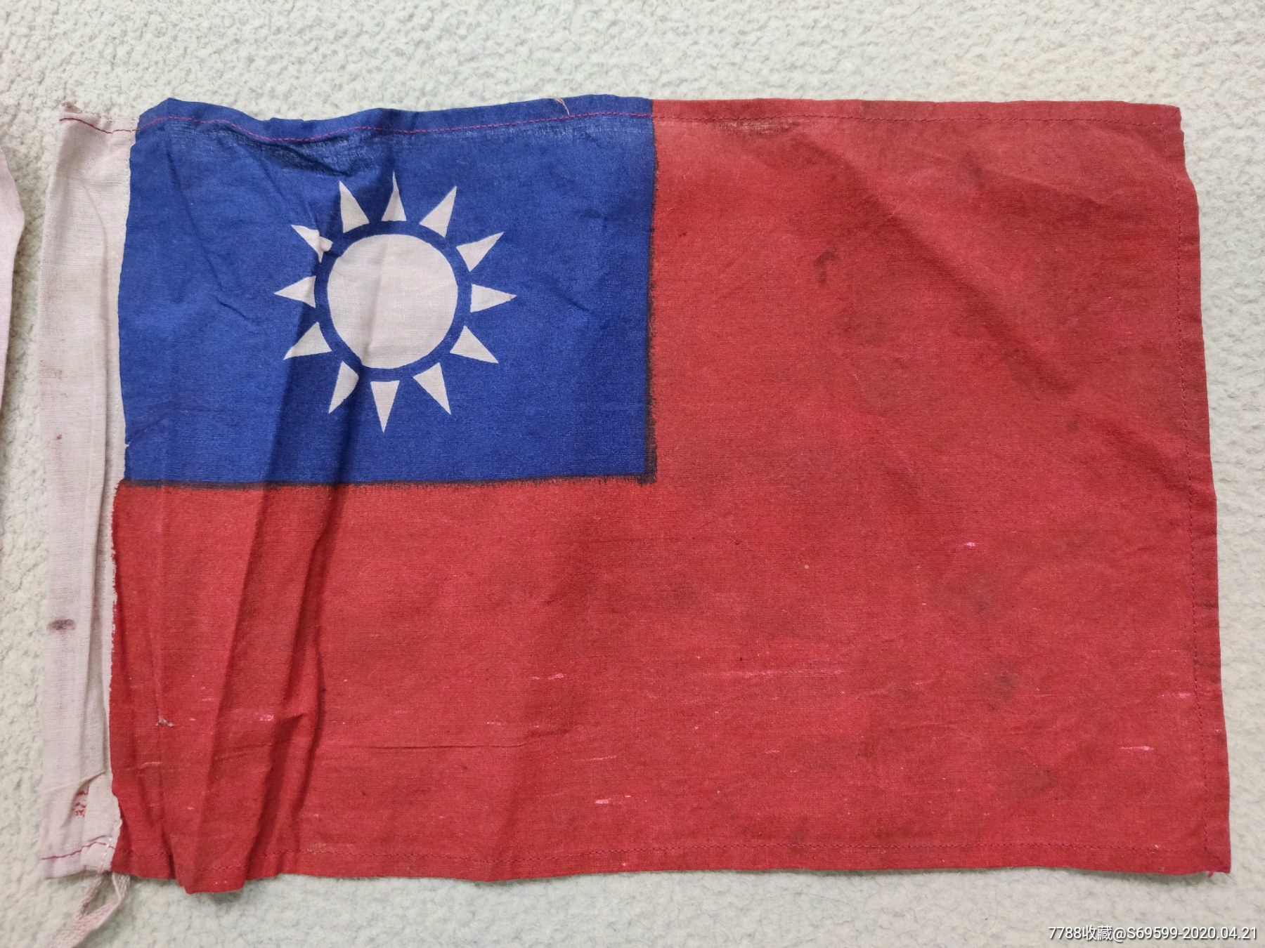 民国时期军旗图片