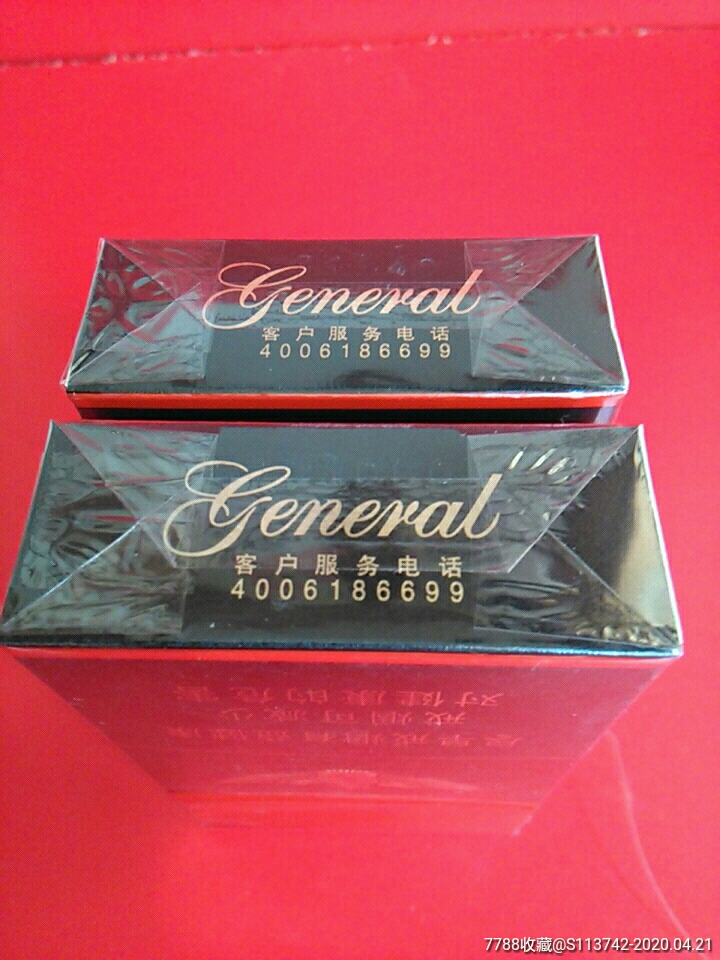 常胜将军.泰山2个原装支架锡纸取烟空盒