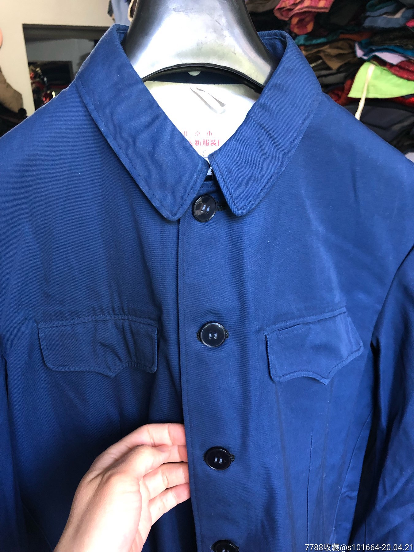 老式蓝迪卡中山装干部服