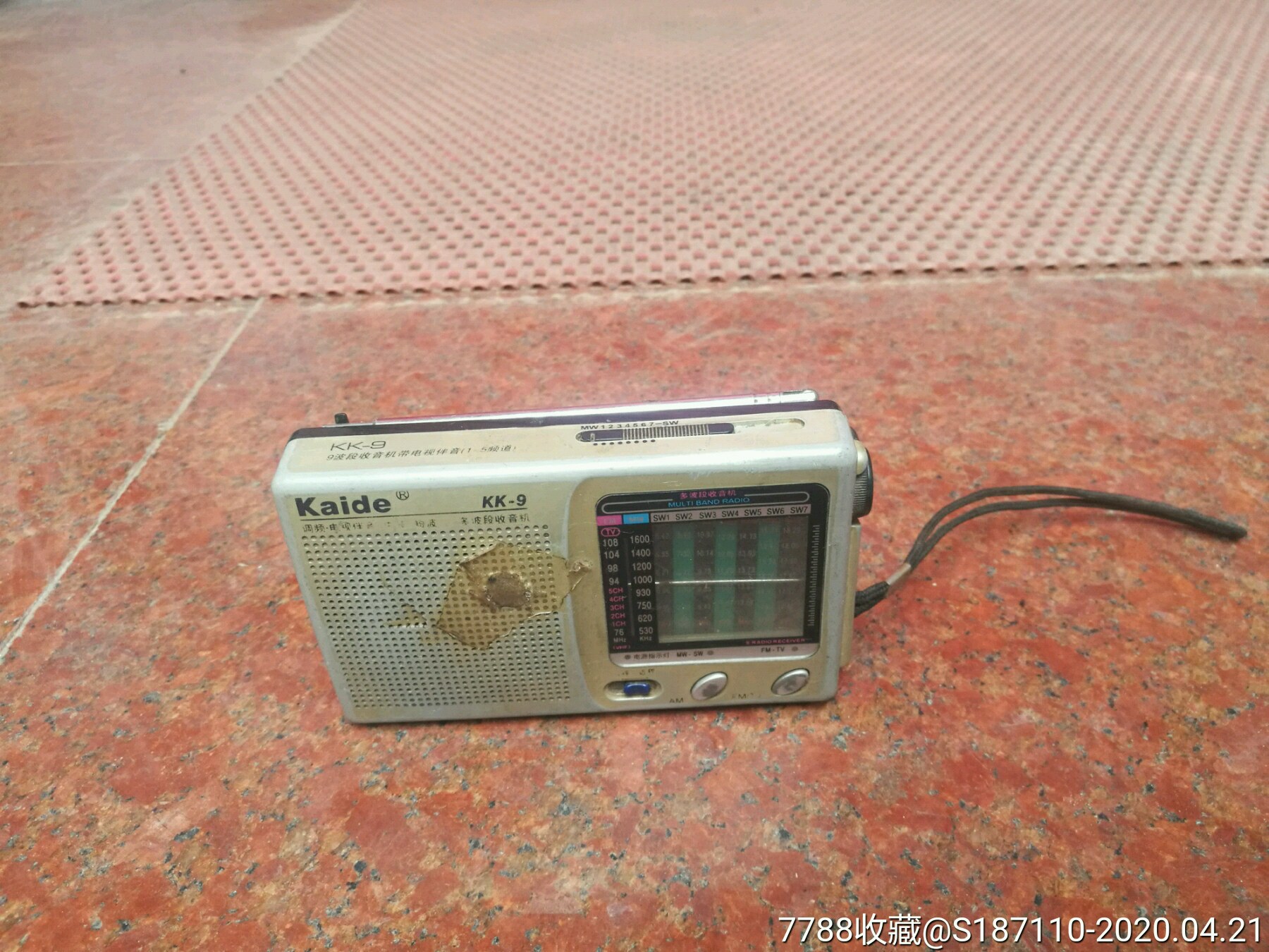 KAIDE牌KK-9收音机-价格:20元-se72519184-三用机/两用机-零售-7788收藏__收藏热线
