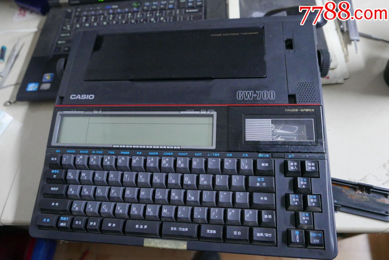 卡西欧古董电脑