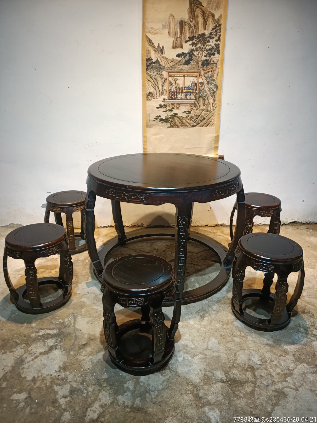 清代榆木圆桌圆凳鼓桌一套同款式墩共六件套