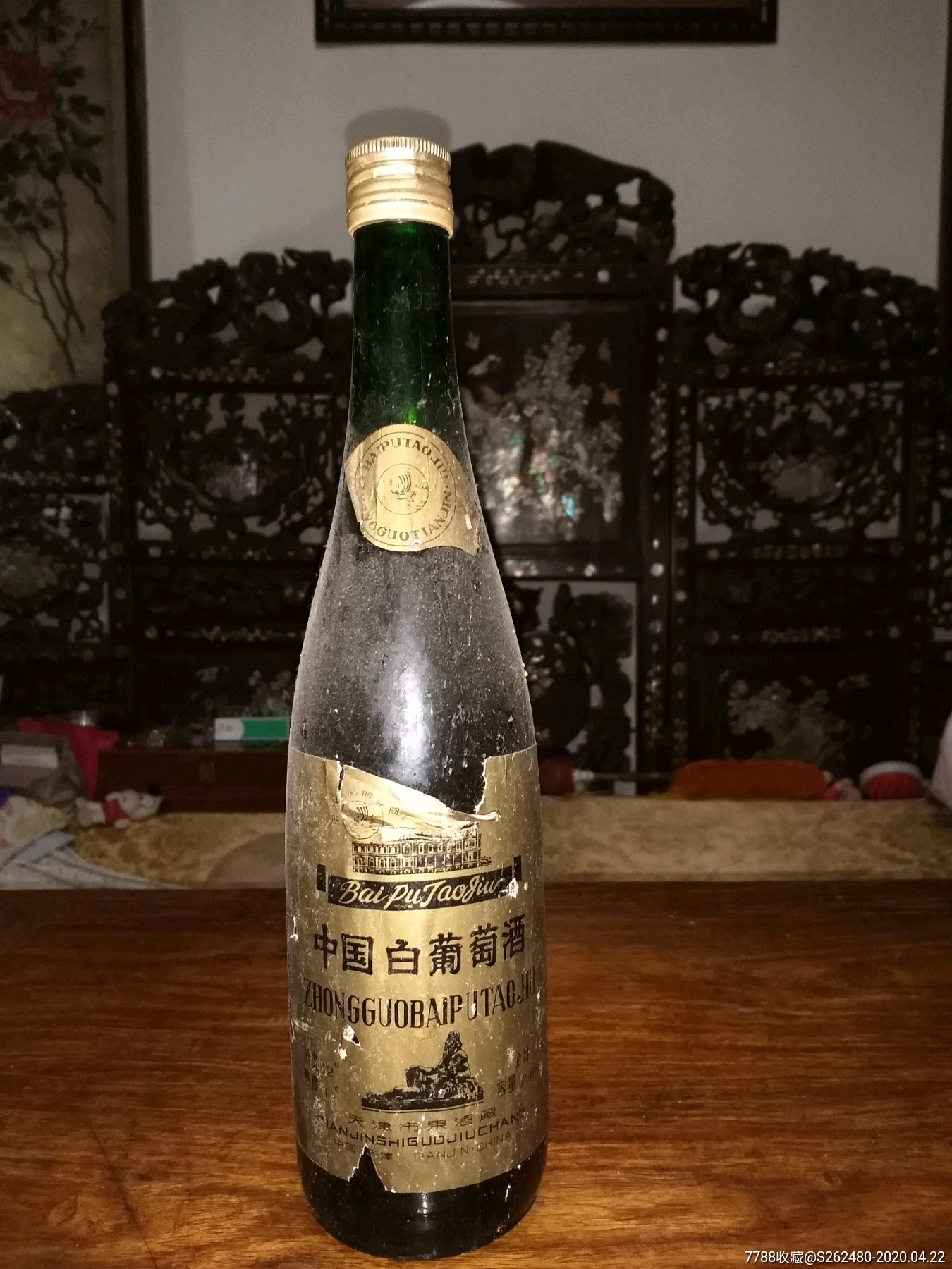 中国白葡萄酒