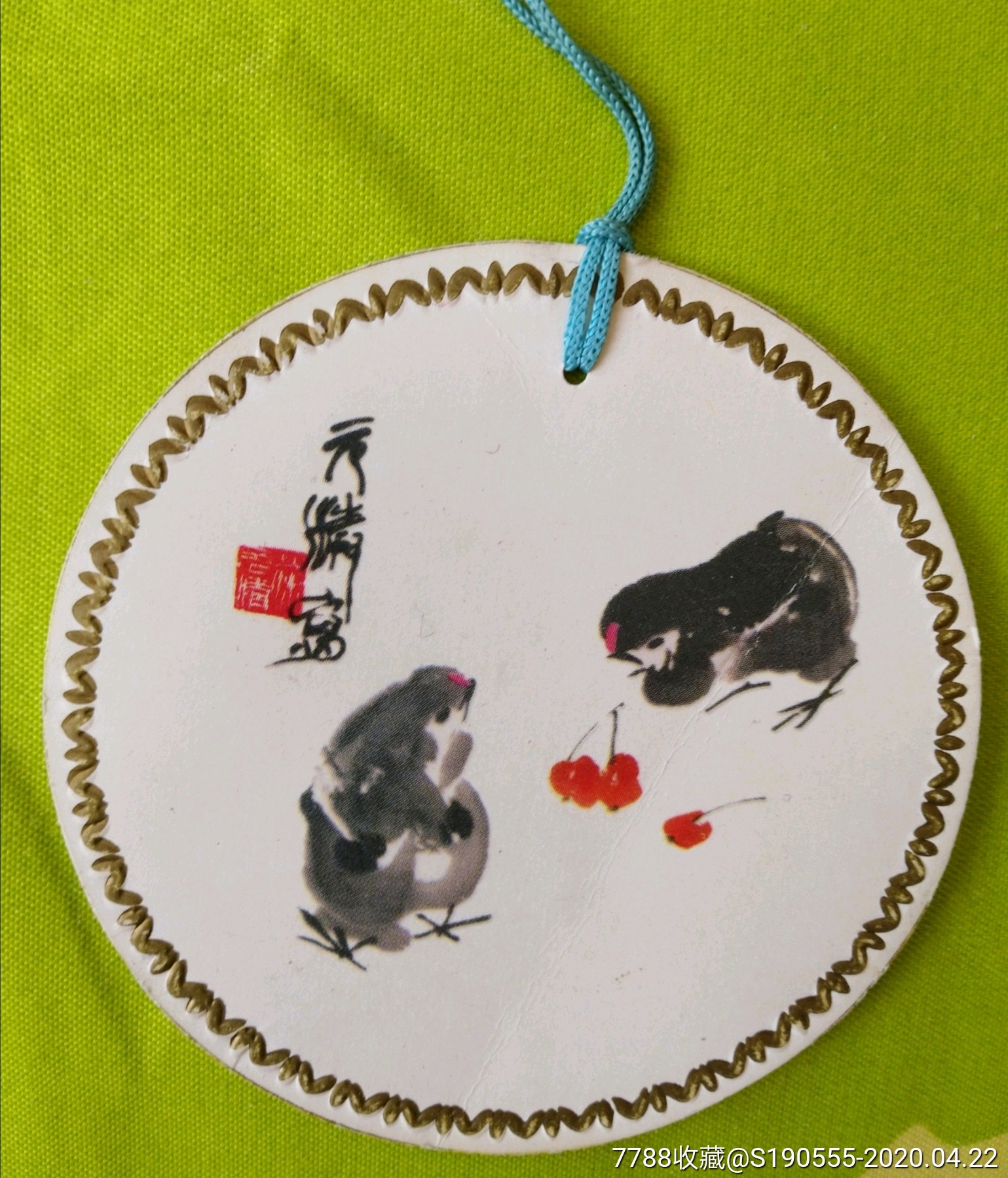 圆形国画书签1枚