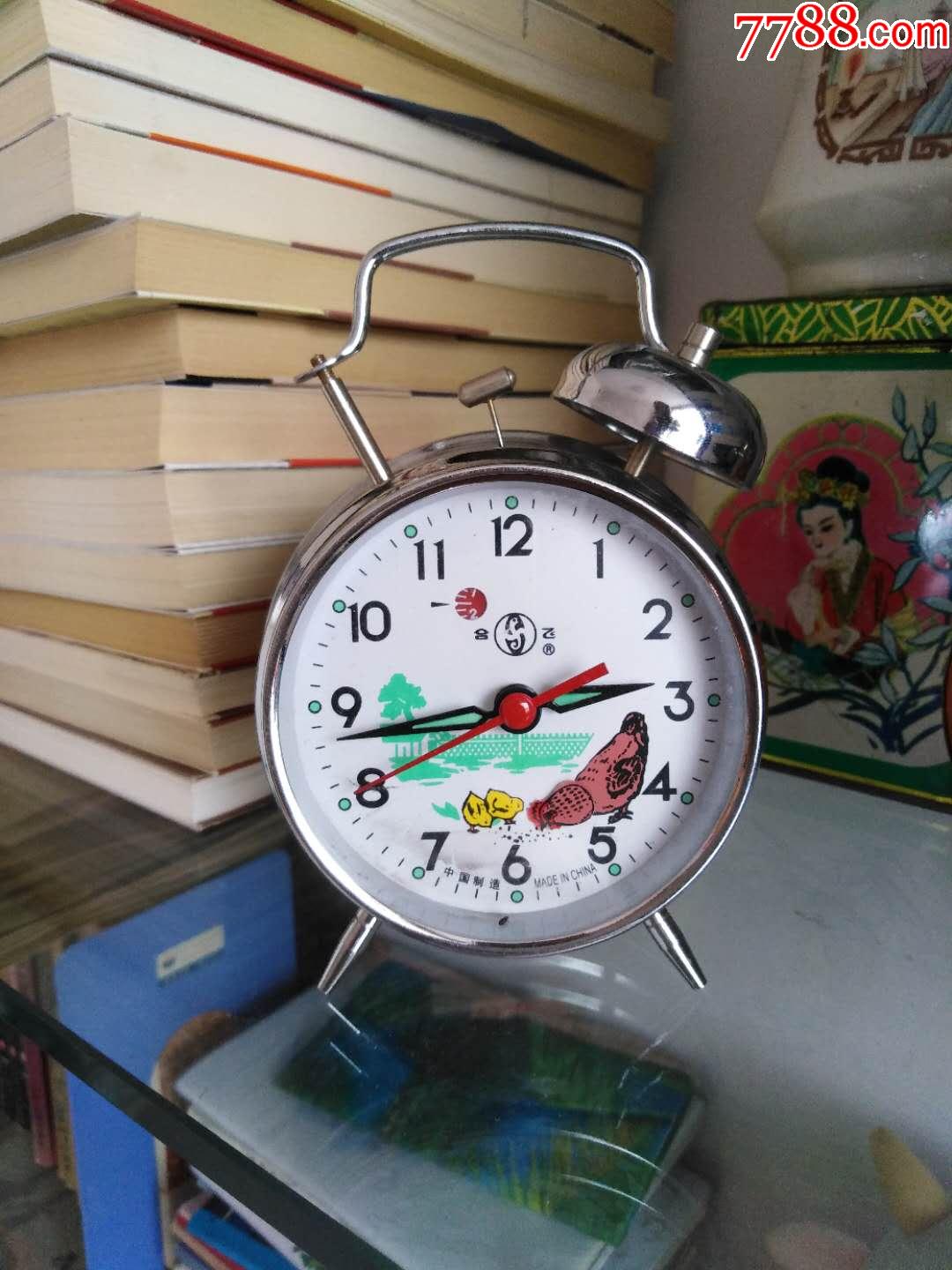 合飞牌闹钟