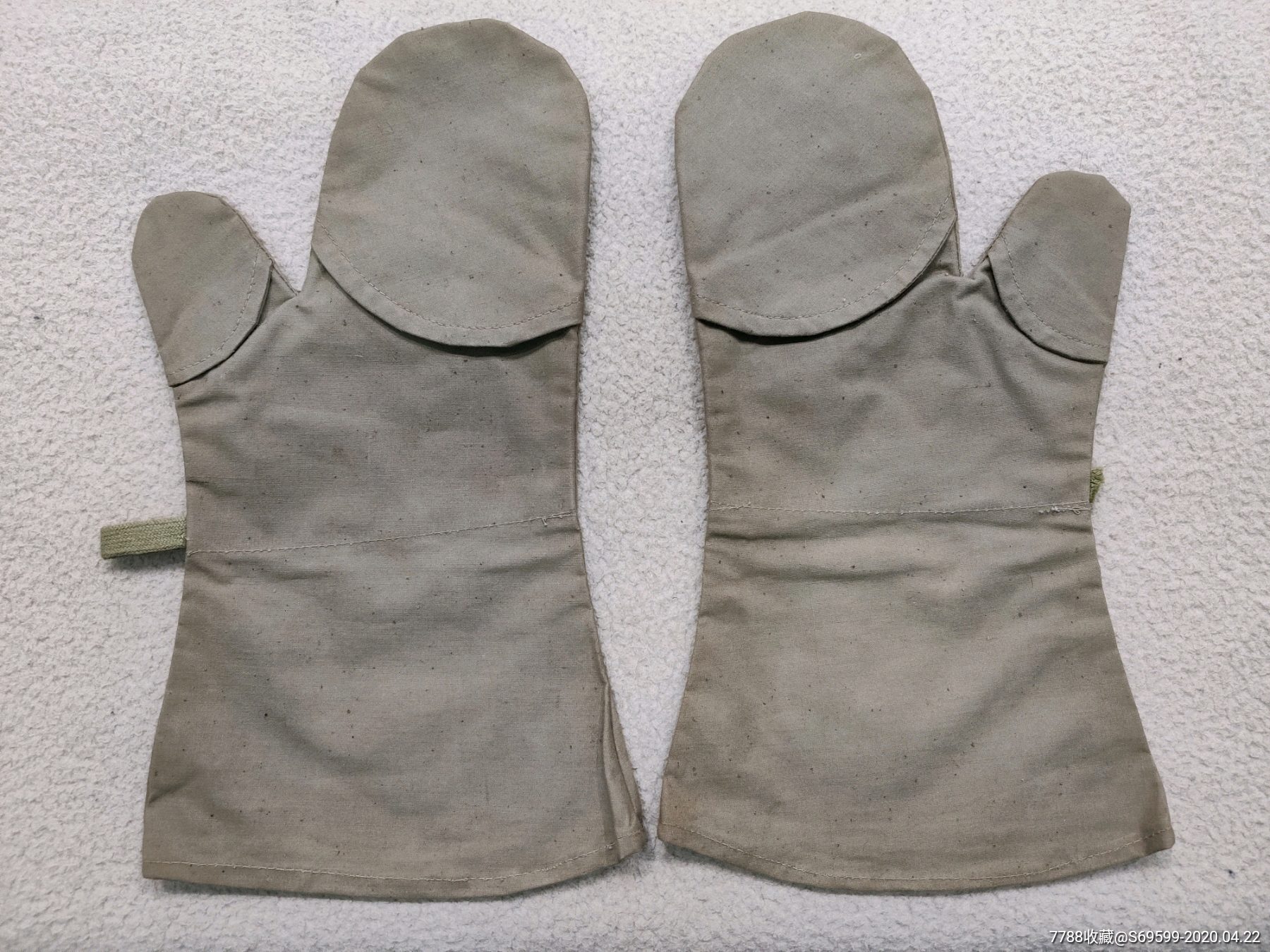 昭和19年日军工作手套
