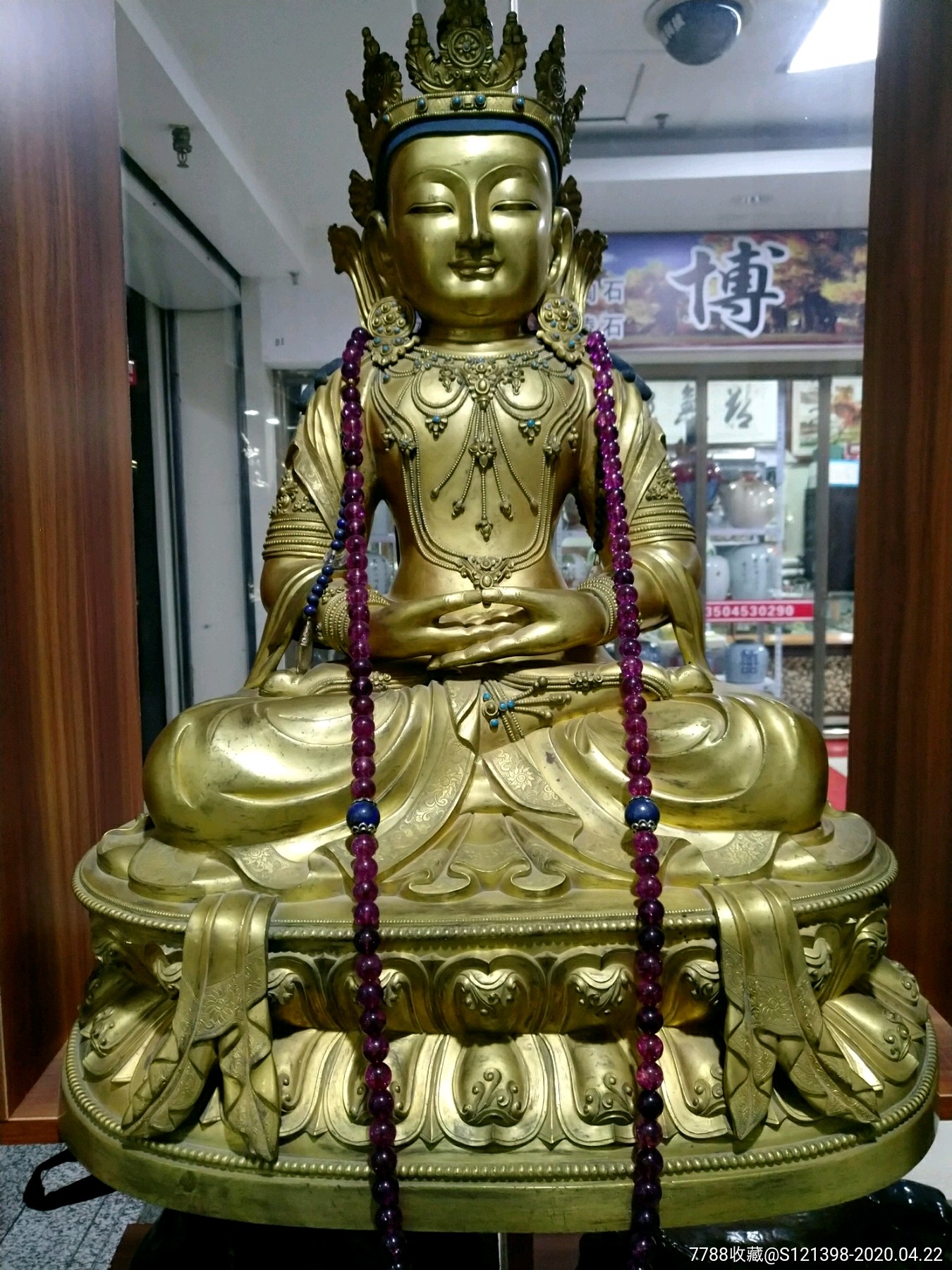 铜鎏金释迦摩尼佛_铜像/铜佛像_种类图片_收藏价格_7788茶具