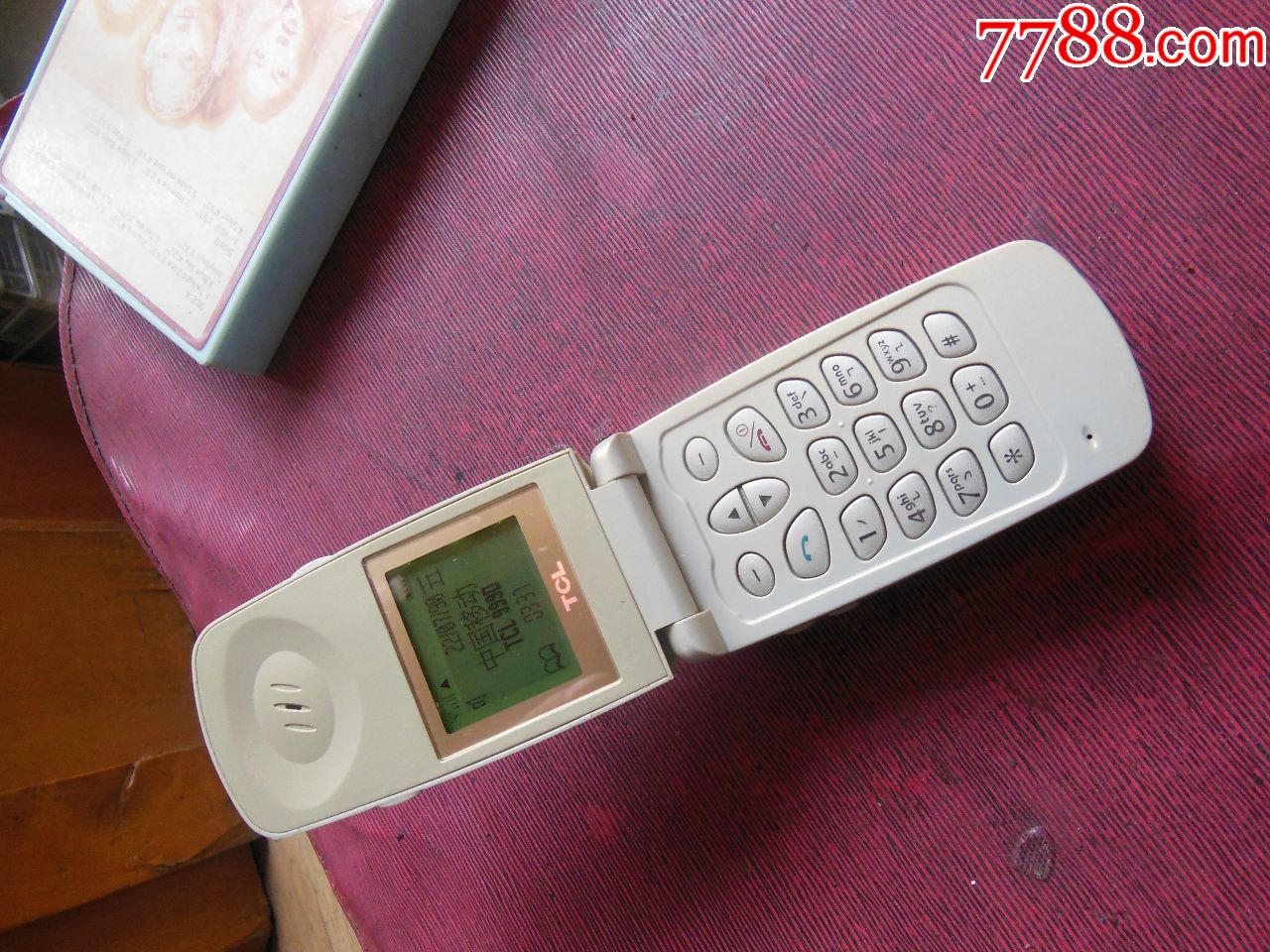 tcl999d_其他手机_第8张_7788印章收藏