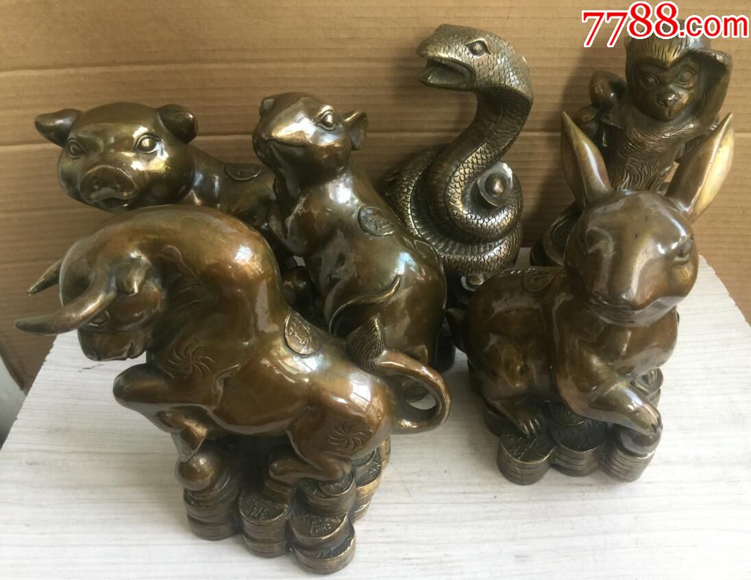 收到招财,镇宅之宝十二生肖铜摆件一套