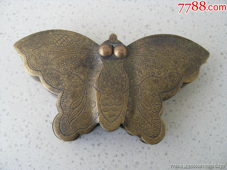 稀少蝴蝶造型老墨盒!