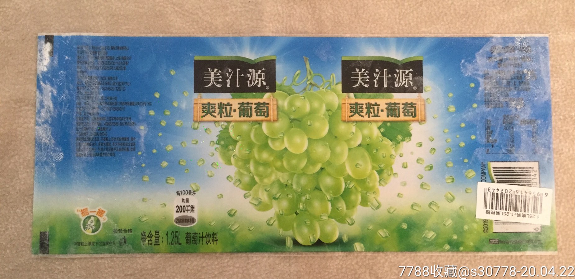  html lang="en" bdsfid="0"> head bdsfid="1"> link href="