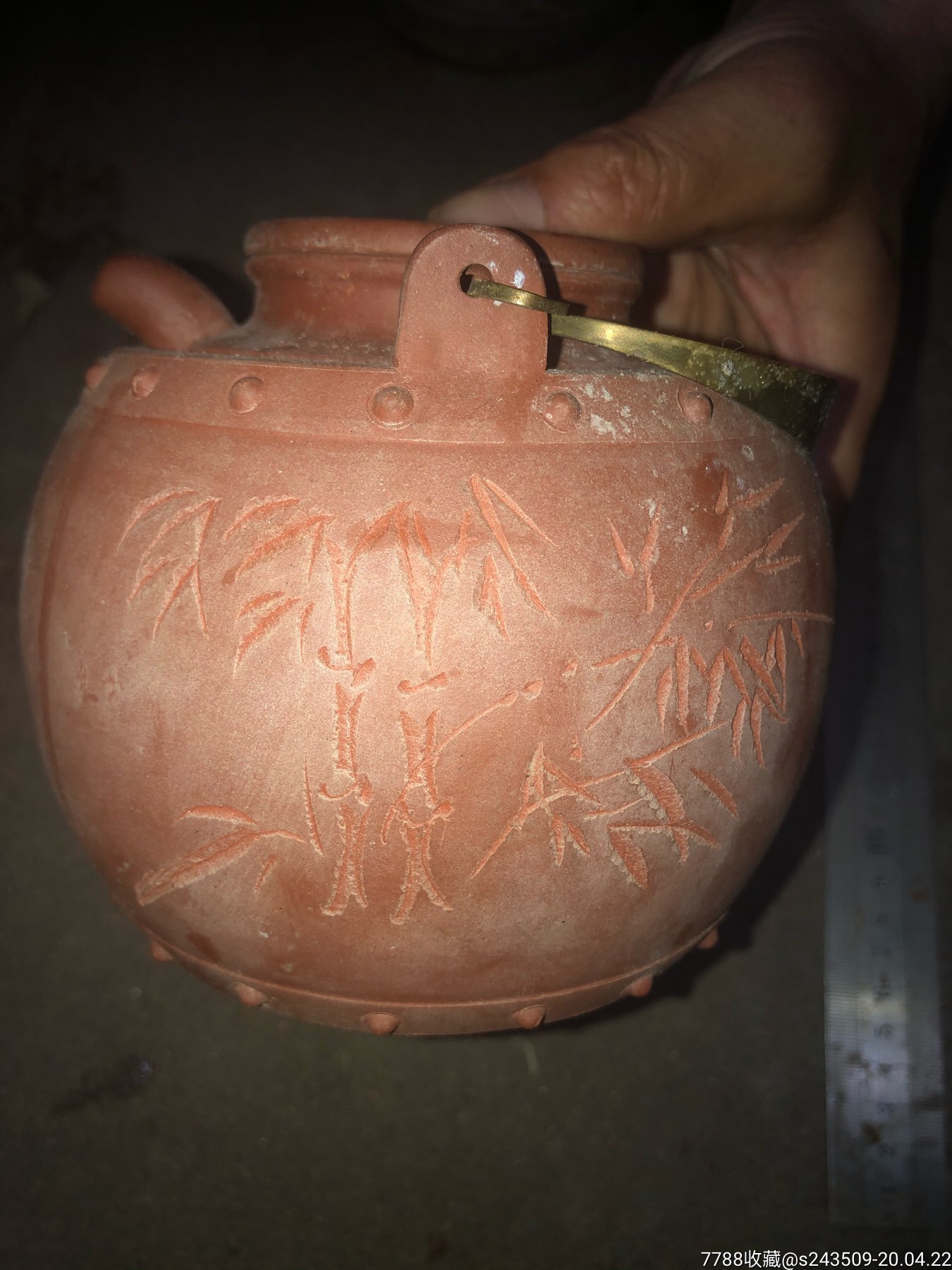 80年代紫砂温酒壶