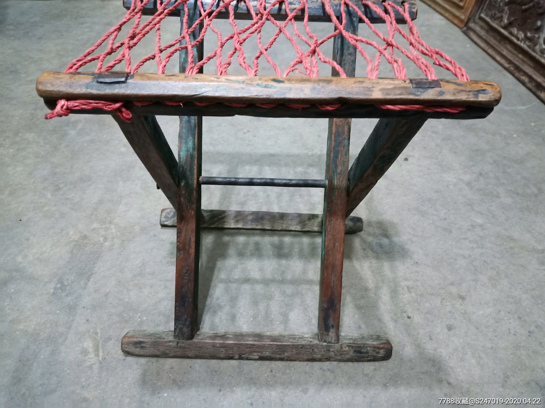 明代黄花梨马扎