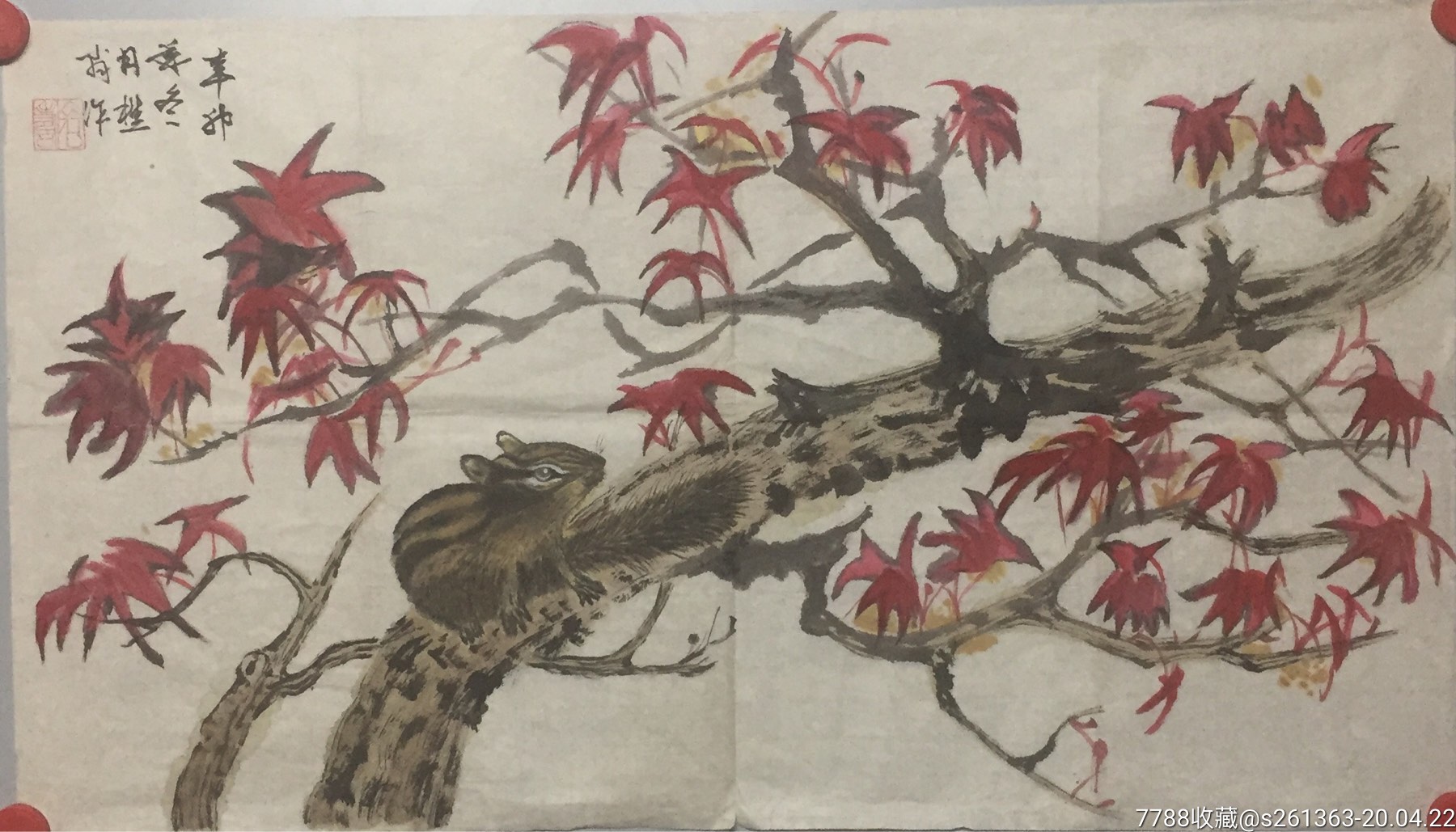 2009品99【保真】朱欣生(花鸟)￥6809