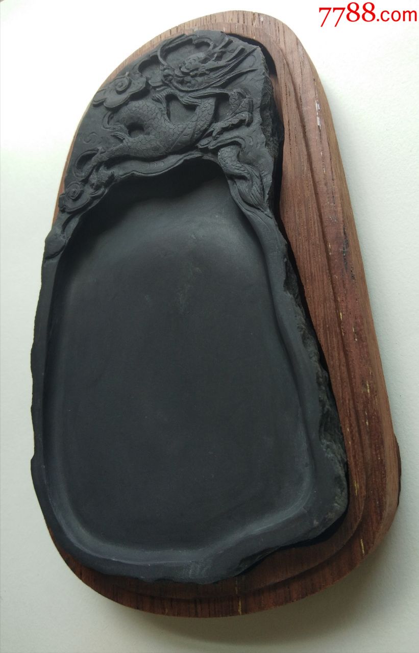 中国名砚端砚敲边随型坑仔岩龙游天下坑仔砚文房四宝