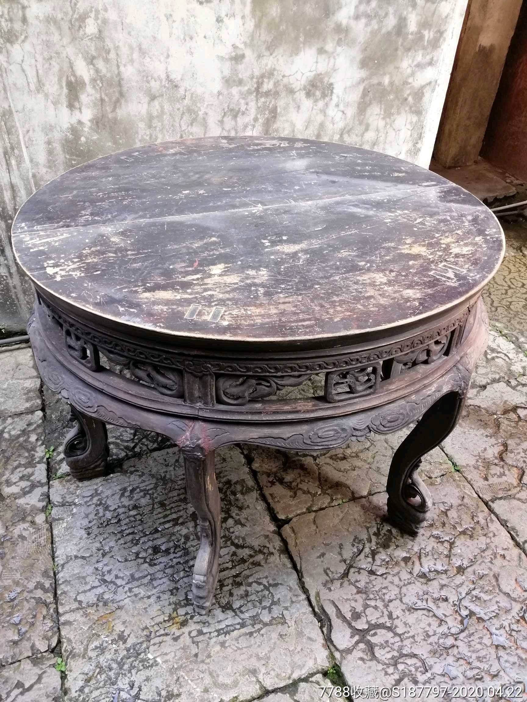 清代家具包老到清代中晚期月牙半圆桌一对