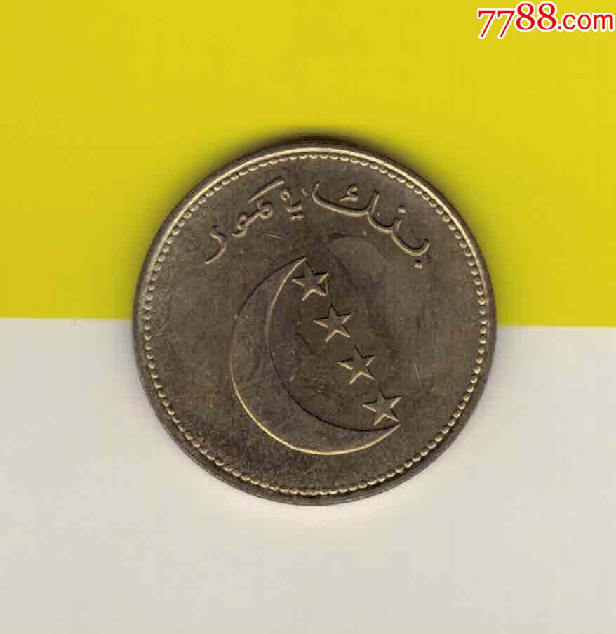 科摩罗1992年10法郎实物如图