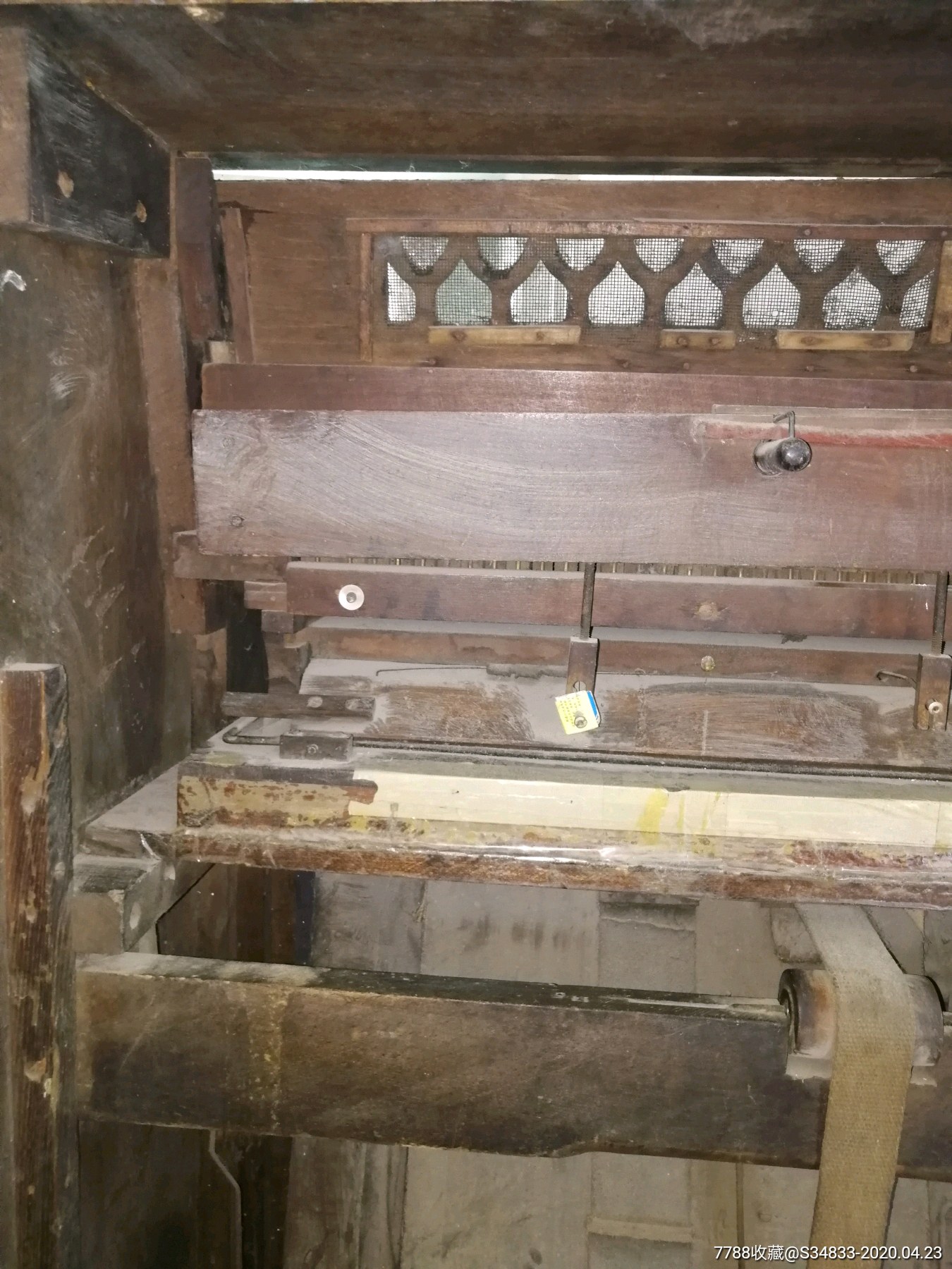 伪满日本雅马哈脚踏风琴