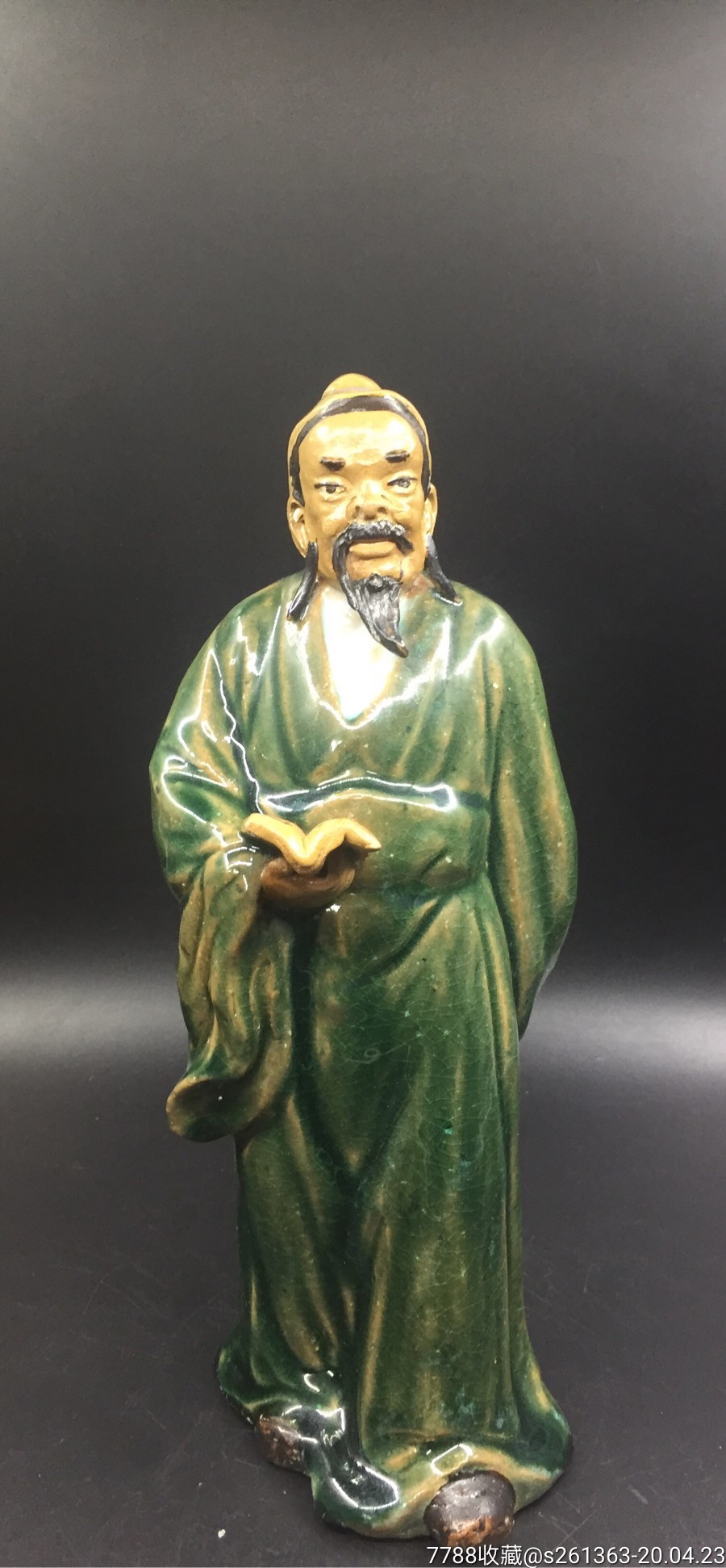 石湾公仔《柳宗元》_价格380元【福林淘趣】_第1张_7788收藏__收藏
