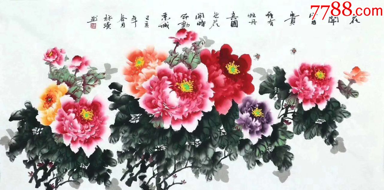 李林漢四尺牡丹03_花鳥國畫原作_第1張_7788字畫網