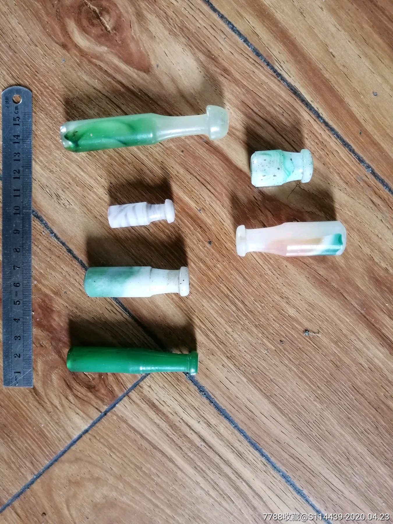 清代民国料器烟嘴7只