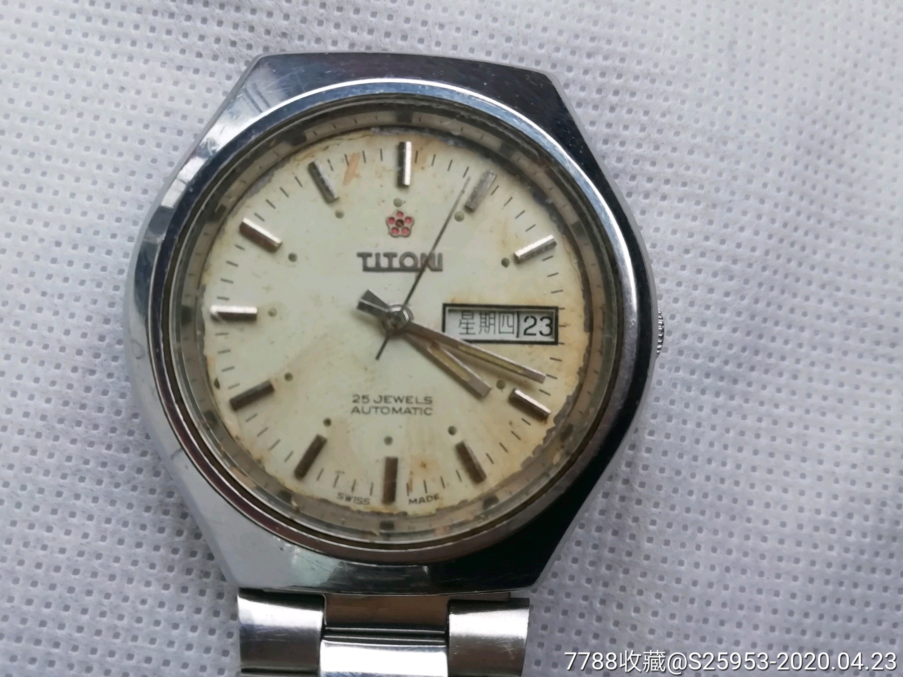 梅花25钻双日历黄机芯走时准精美