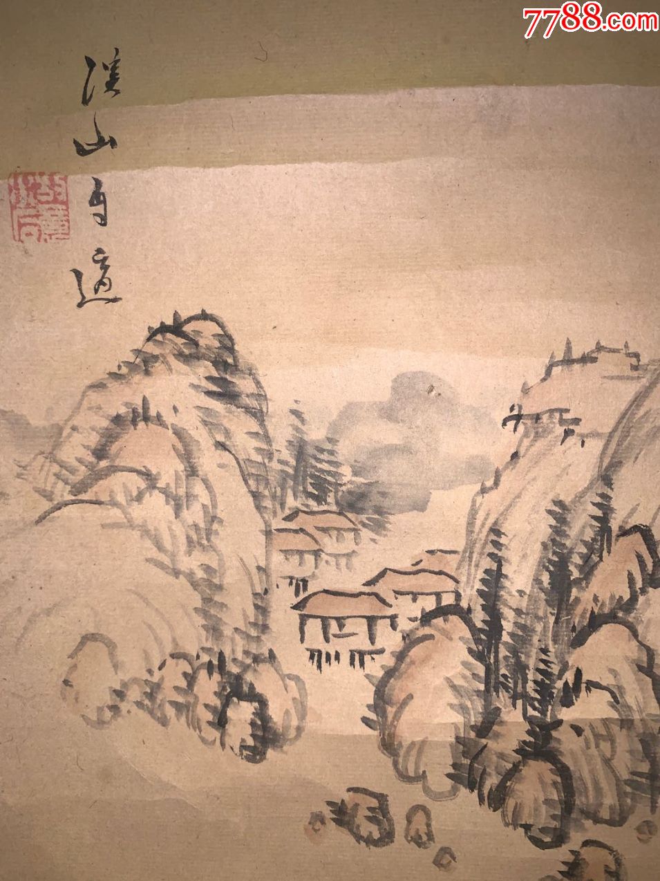 清代小品山水回流字画书房中堂民清茶室挂轴真迹肉笔书法画收藏_价格