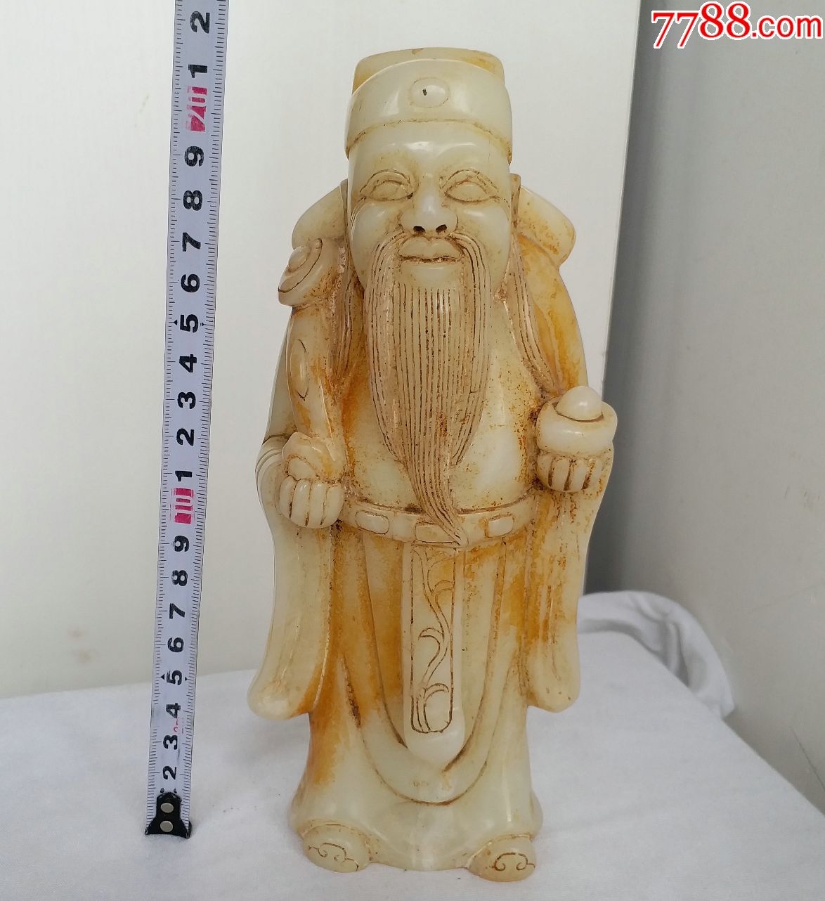 和田玉财神摆件