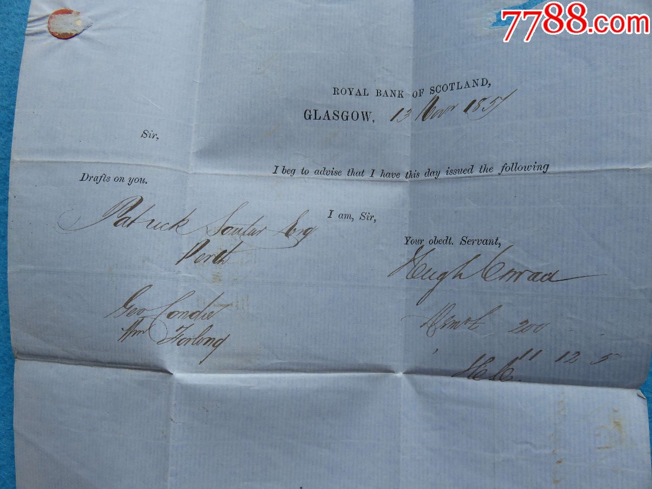 {会山书院}58#1857年11月13日(1dredonentireto-信封/实寄封-7788收藏