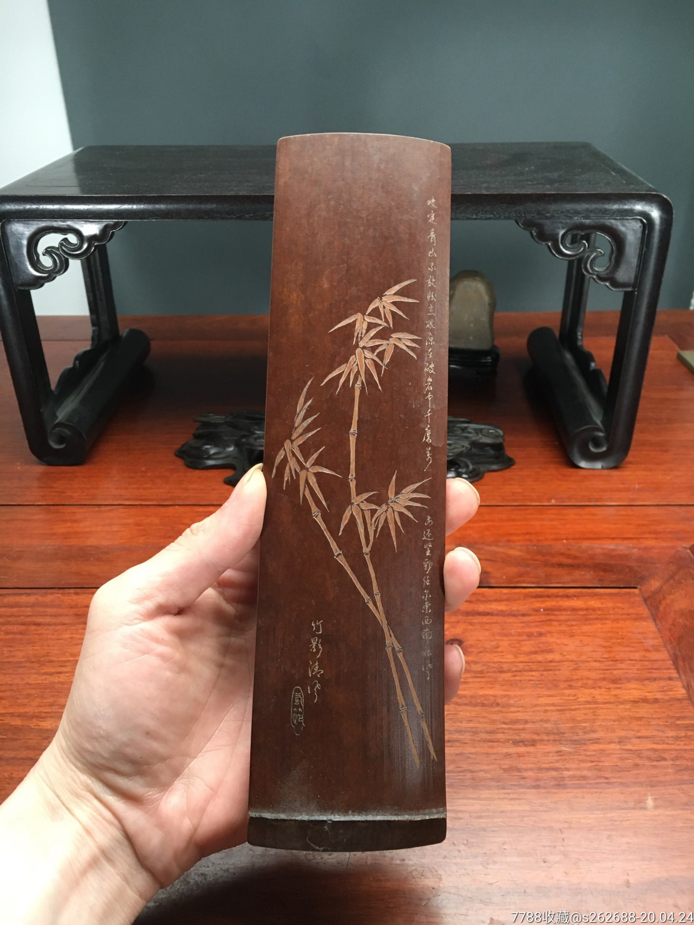  html lang="en" bdsfid="0"> head bdsfid="1"> link href