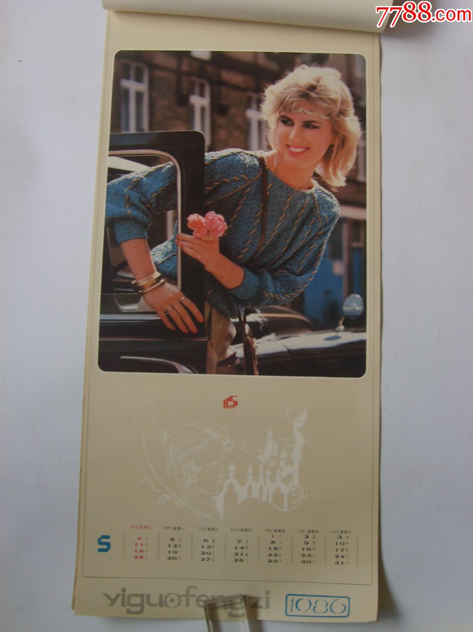 异国风姿1986年外国美女挂历