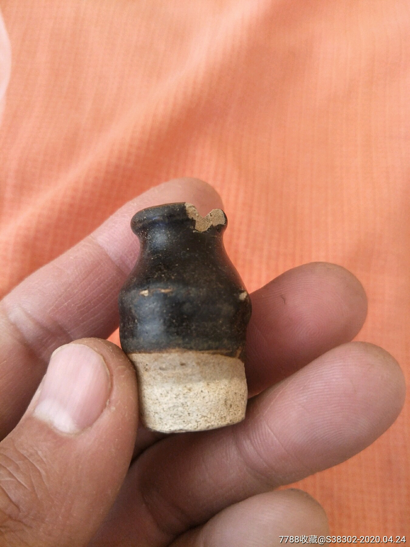 宋代磁州窑黑釉小药瓶一枚临清运河古玩店万枚瓷片标本馆