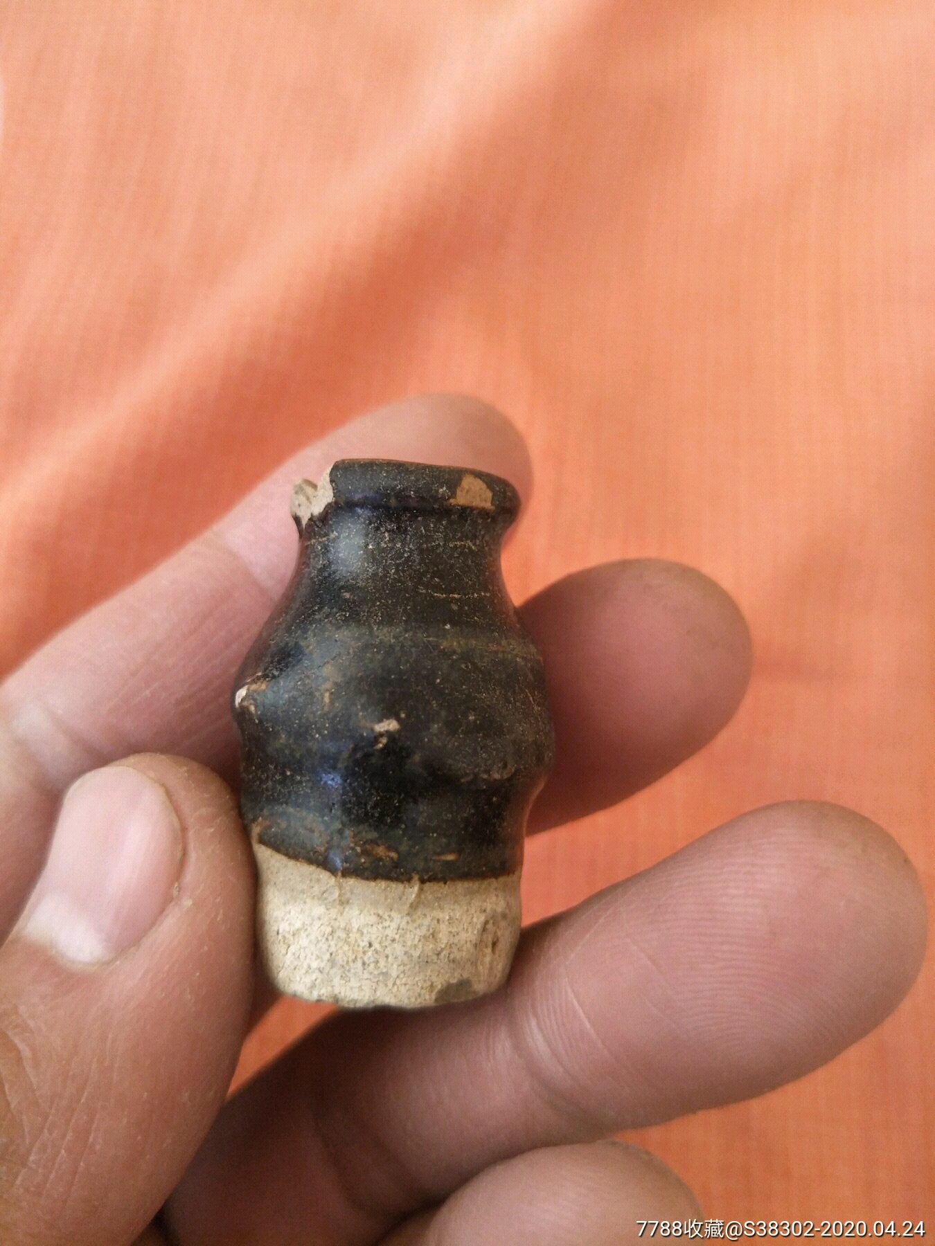 宋代磁州窑黑釉小药瓶一枚临清运河古玩店万枚瓷片标本馆