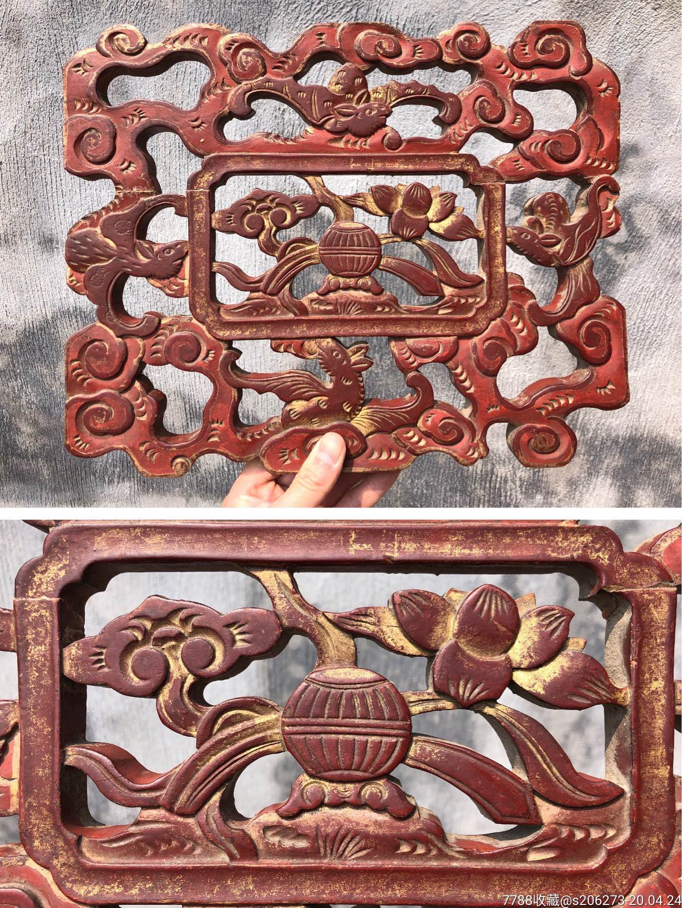 【晚清】特色老木雕福寿花板