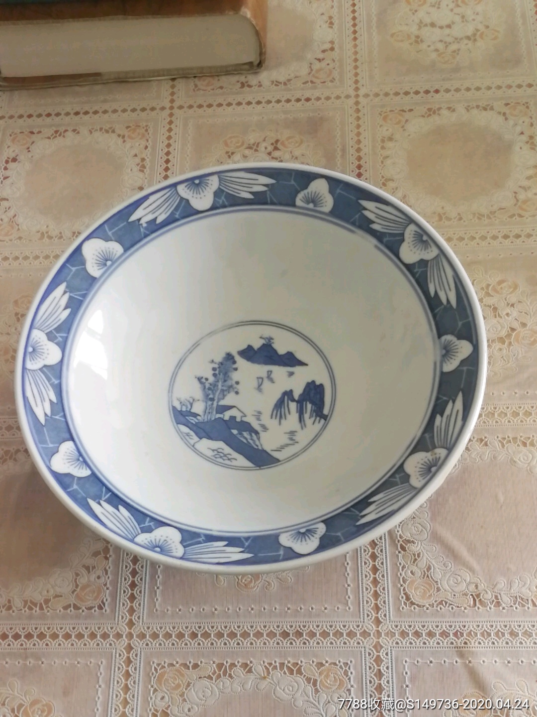 景德镇大瓷碗口沿直径23厘米人民瓷厂
