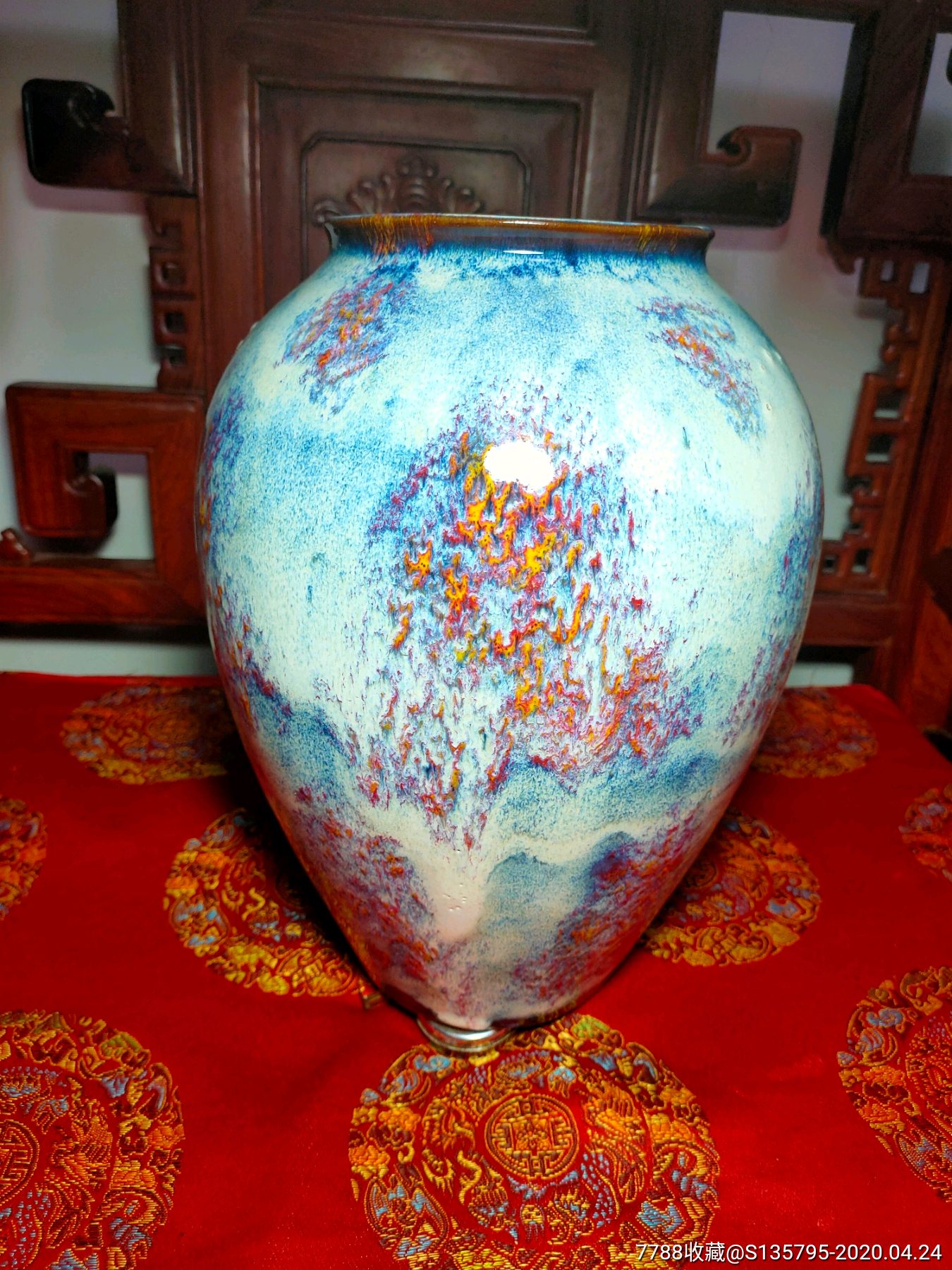 淄博老美陶窑变花釉瓶火焰纹釉色漂亮