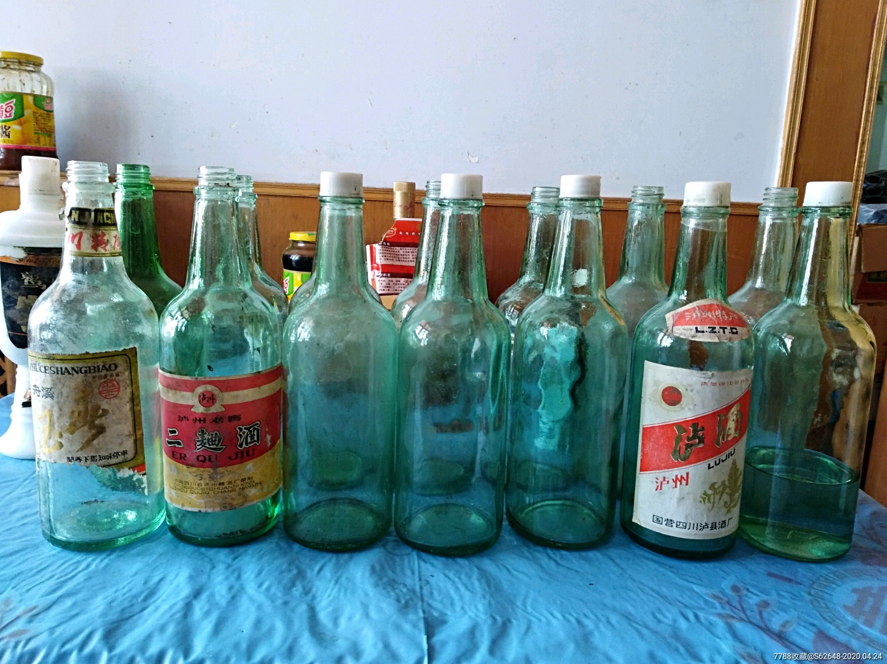 七八十年代老酒瓶