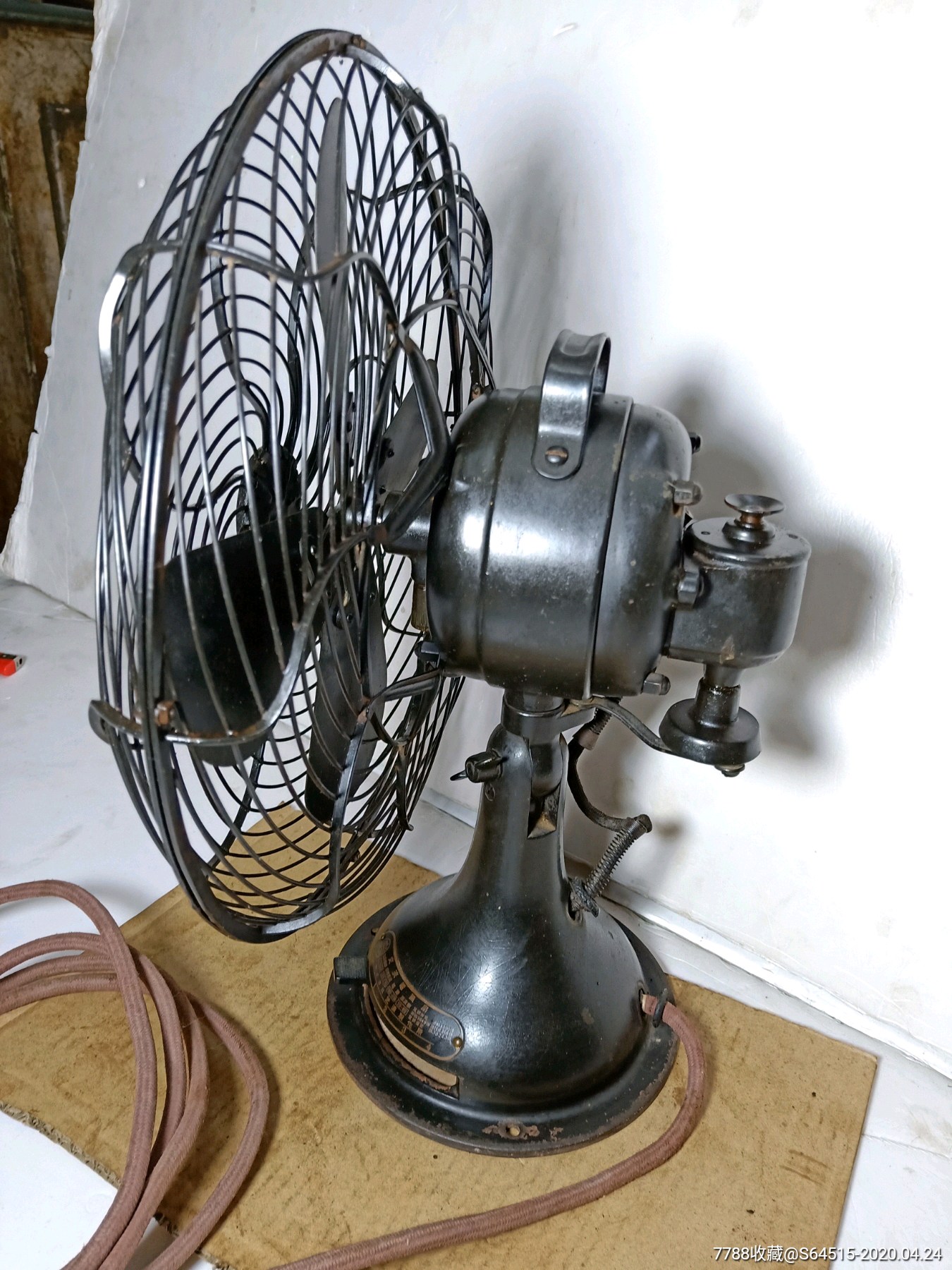 民国,满洲国,芝蒲牌电风扇