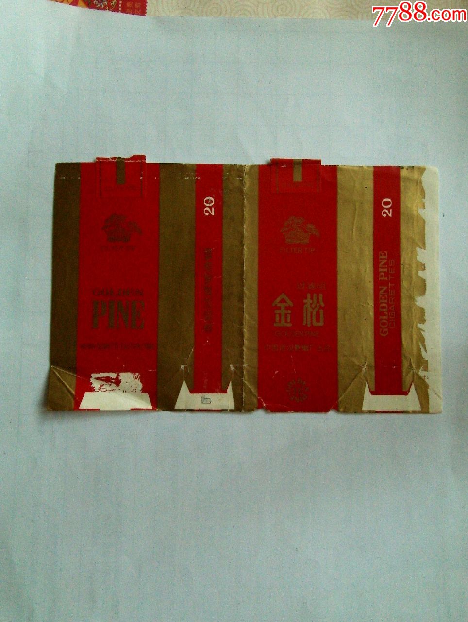 金松-价格:5元-se72584753-烟标/烟盒-零售-7788收藏__收藏热线