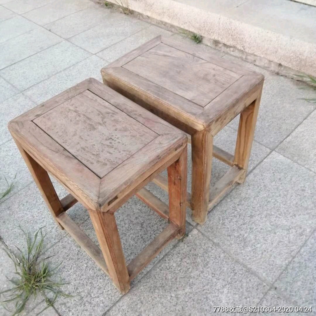 榉木方凳一对儿品相如图全品包老结实稳固