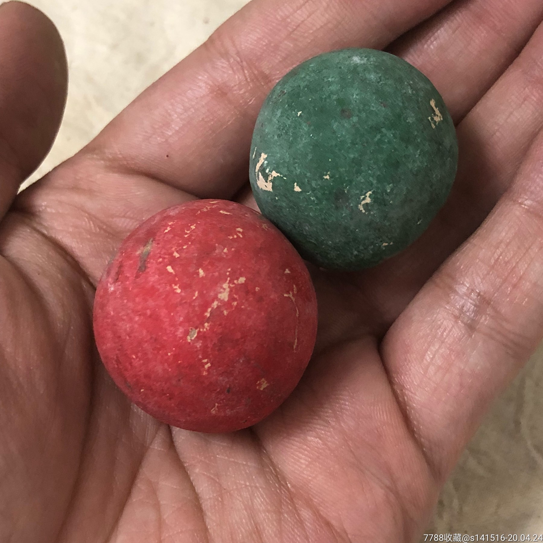 健身球_其他传统玩具_老旧杂货铺【7788收藏__收藏热线】