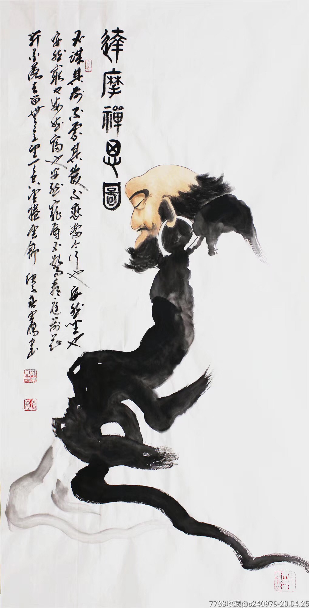 高云鹏老师真迹作品