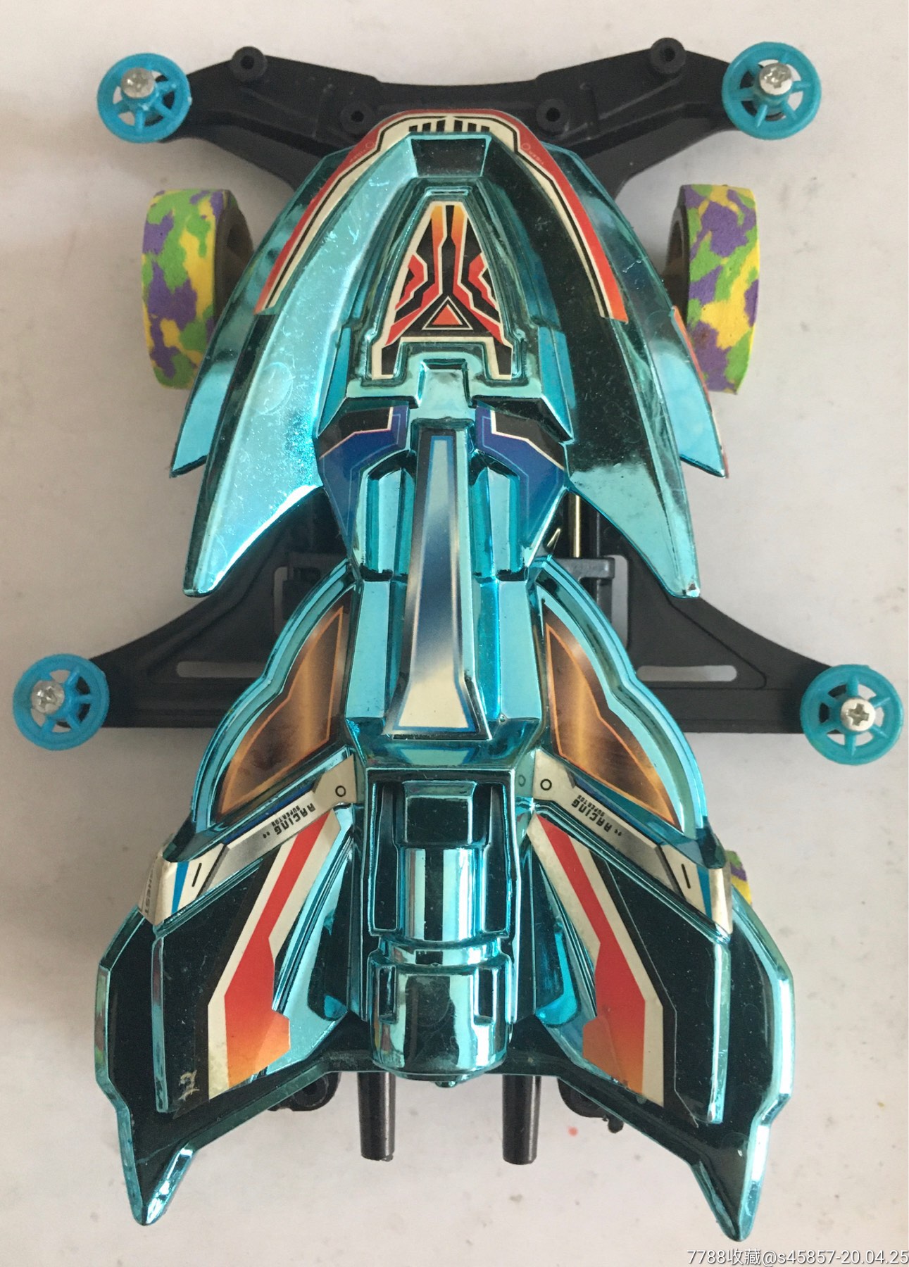 蓝色四驱车_第1张_7788棋牌玩具