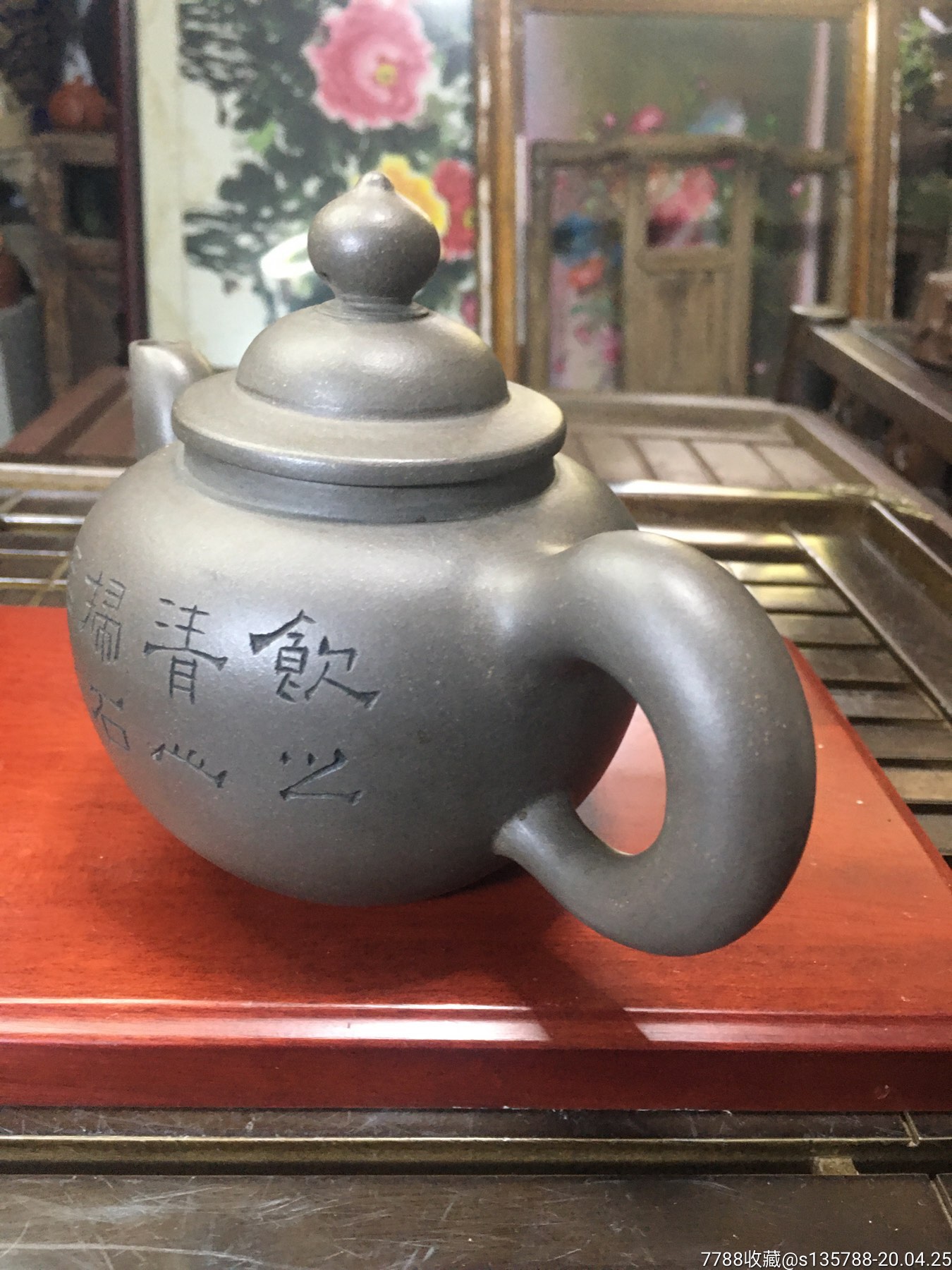 丁卯年(1987)宜兴方圆紫砂厂倪顺生大师制泉海刻的壶