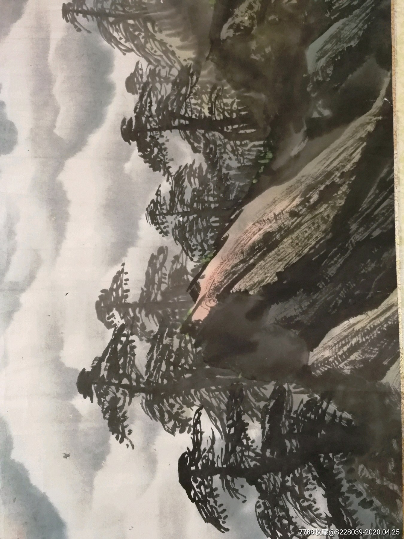 曾刚2013花鸟作品《黄山日出》-山水国画原作-7788旧货商城