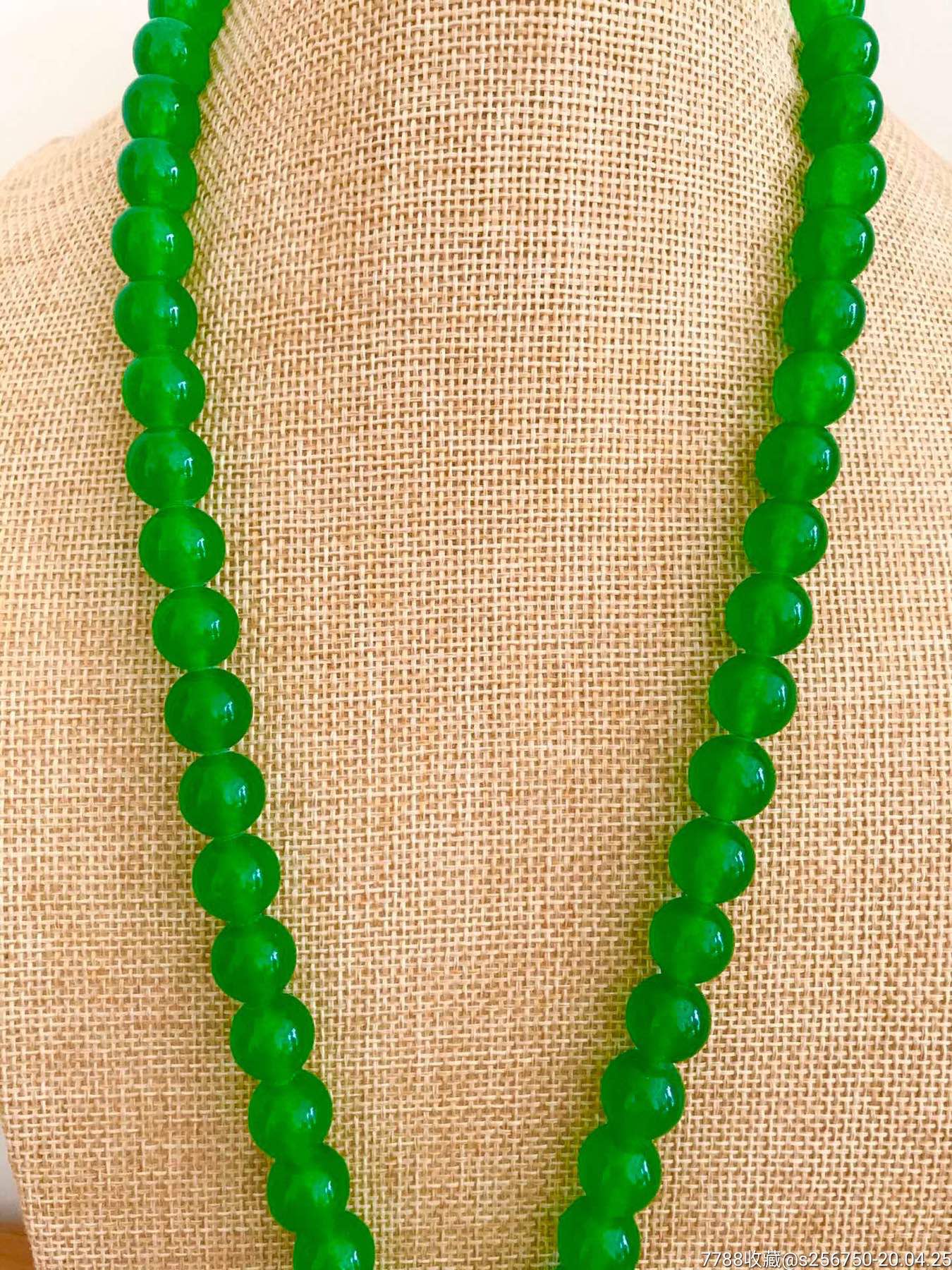 高冰帝王绿翡翠项链