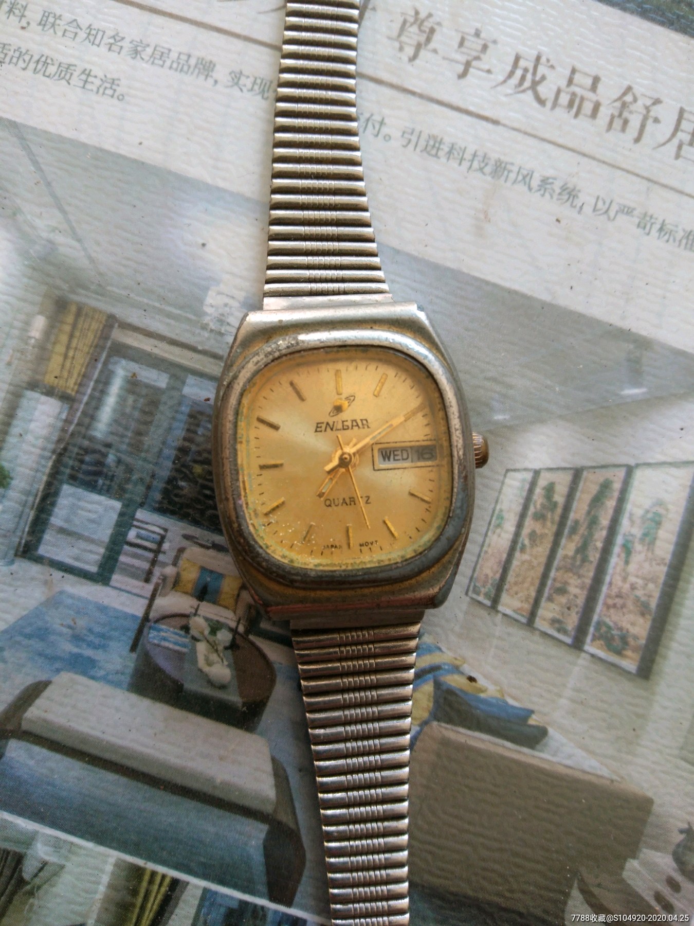 英纳格女款石英表